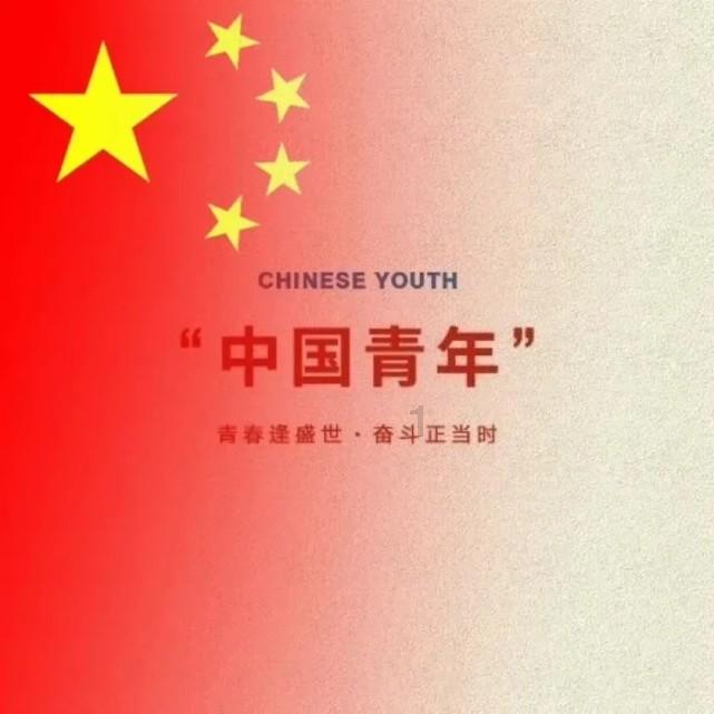 仙剑奇侠传5前传